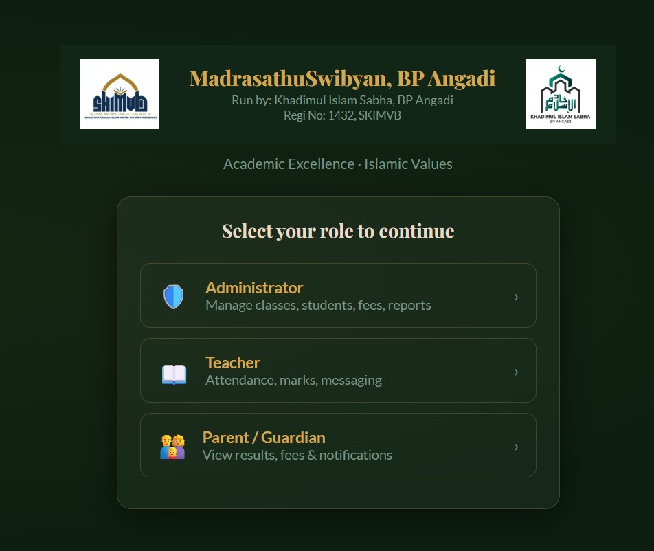 Madrasa Management System Screenshot
